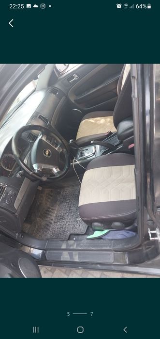 Epika sotiladi srochna