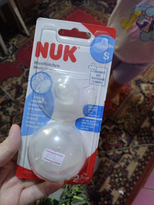 Продам силиконовые накладки на грудь