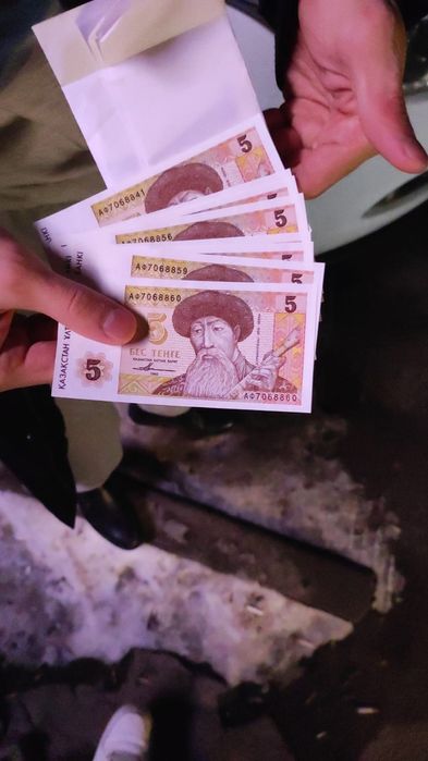 5 тенге новая, 1993 года