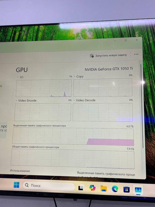 Системник core i3-10 Ram 16 gb ssd 512 gb GTX 1050 Ti