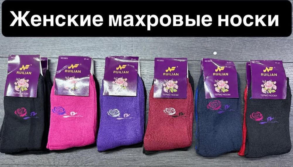 Жоғары сапалы нәски — табысты күннің кепілі