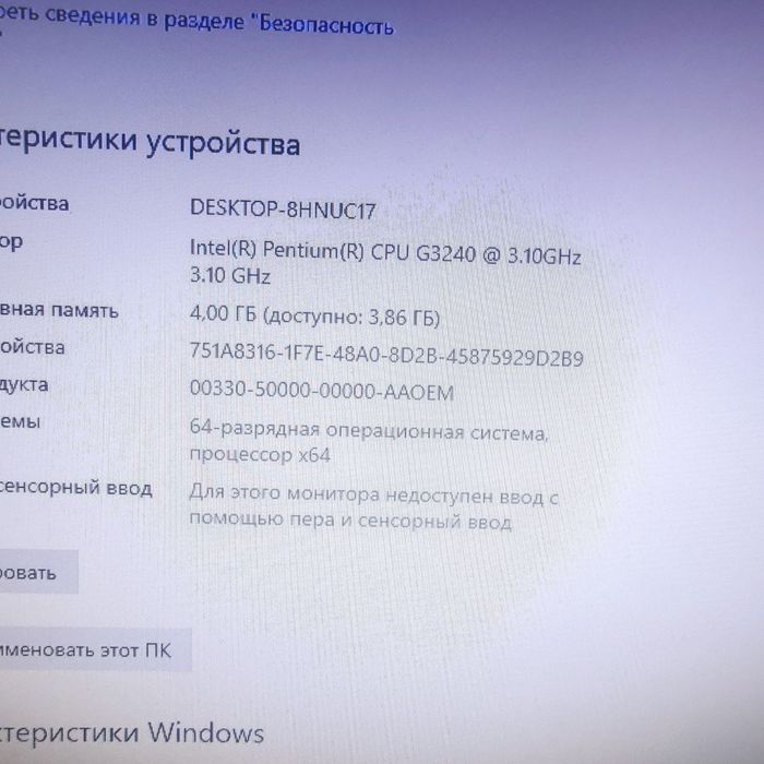 Uy va office uchun sifatli zavadskoy sborka Acer