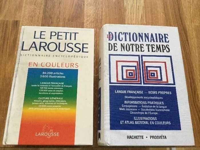 Френски речници