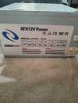 Sursă calculator RaidMax de 500W