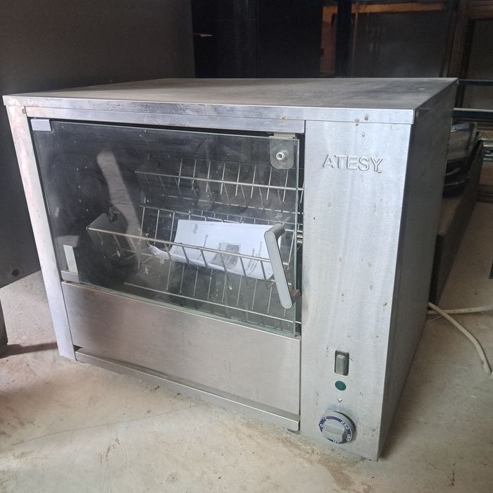 Гриль карусельный