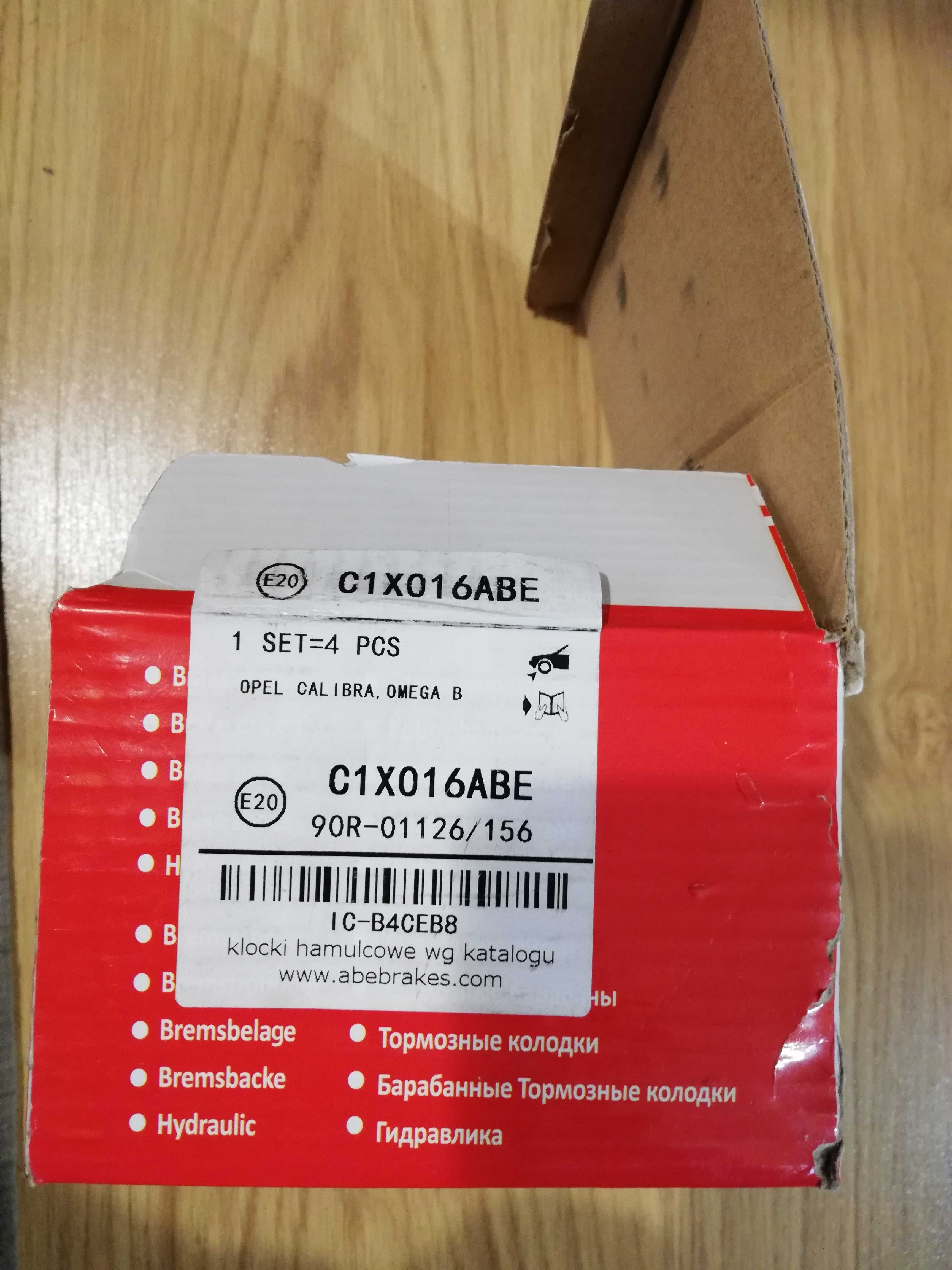 Накладки, мигачи, диагност. уред