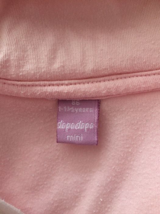 Vesta cu blanita 86 cm