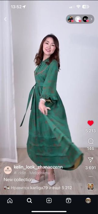 Продам платье от келинлук