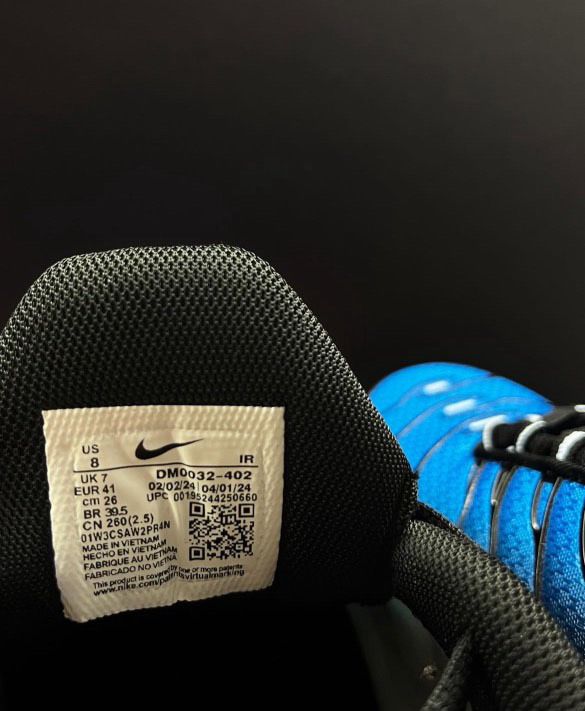 Мъжки маратонки Nike Air Max TN Plus Aquarius