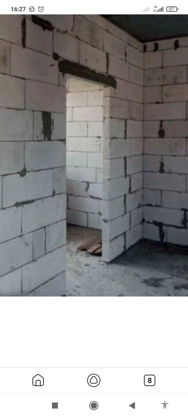 Стяжка, штукатурка, шлакоблок, газоблок бетон,ломбоз ,том епиш