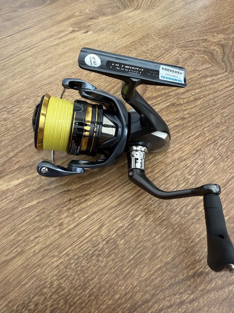 Shimano Ultegra C3000XG