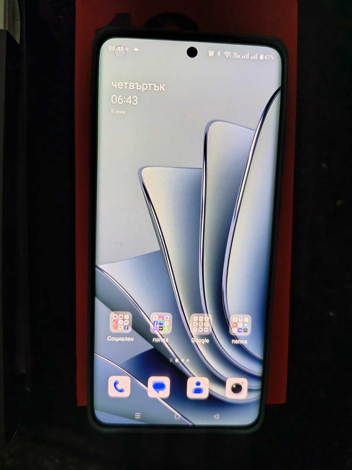 Oneplus 12 512GB