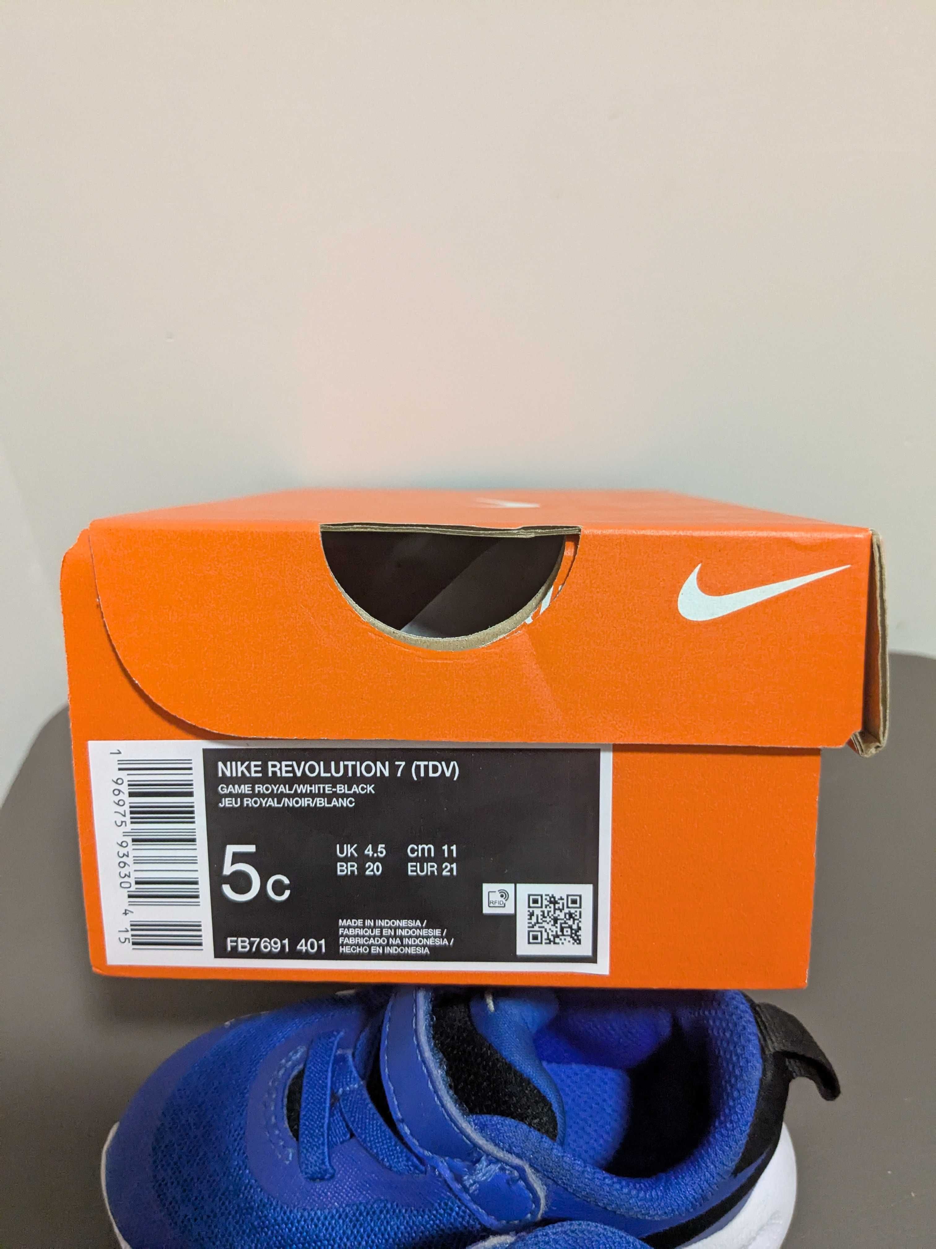Детски маратонки Nike