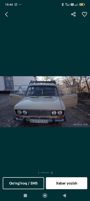 Jugili sotiladi srochni