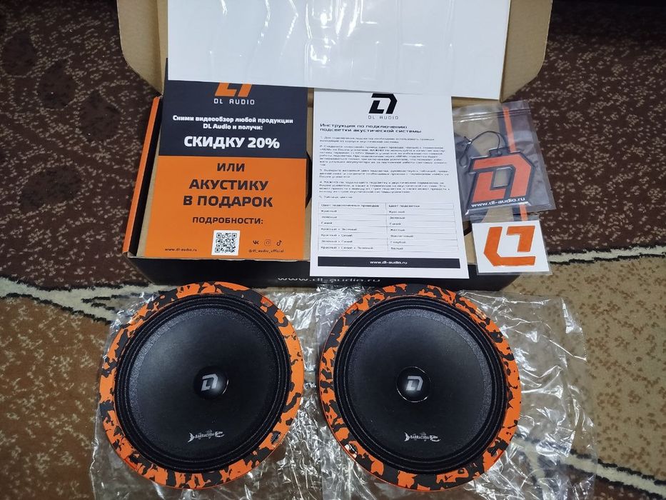 DL Audio Barracuda 165 SE. Эстрадные динамики