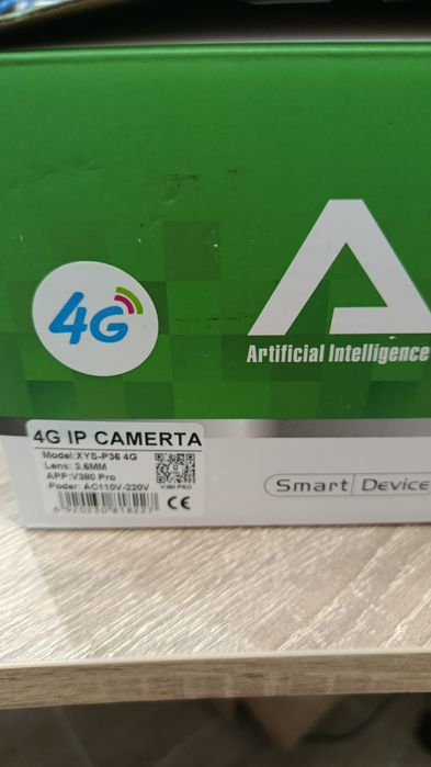 Камера видеонаблюдения