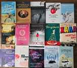 НОВИ КНИГИ на -50%