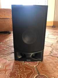 Philips Kalonka 100 W