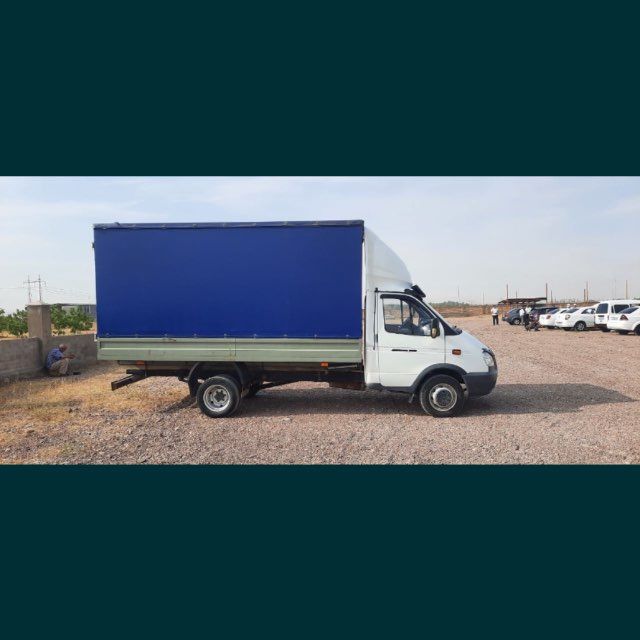 Маклатура мэталлом киниги бэли бумага журнал пласмас салафан вата флэш