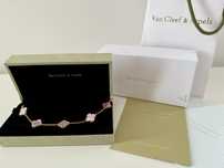Van Cleef & Arpels Гривна с 18к Златно покритие - Цвят Розов + Кутия