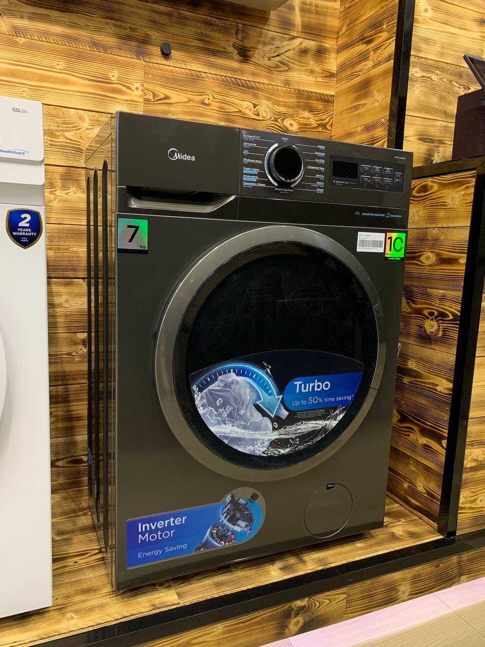 АКЦИЯ!!!  Стиральная машина Midea модель MF01712BS40/T-C 7 КГ / NEW!!!