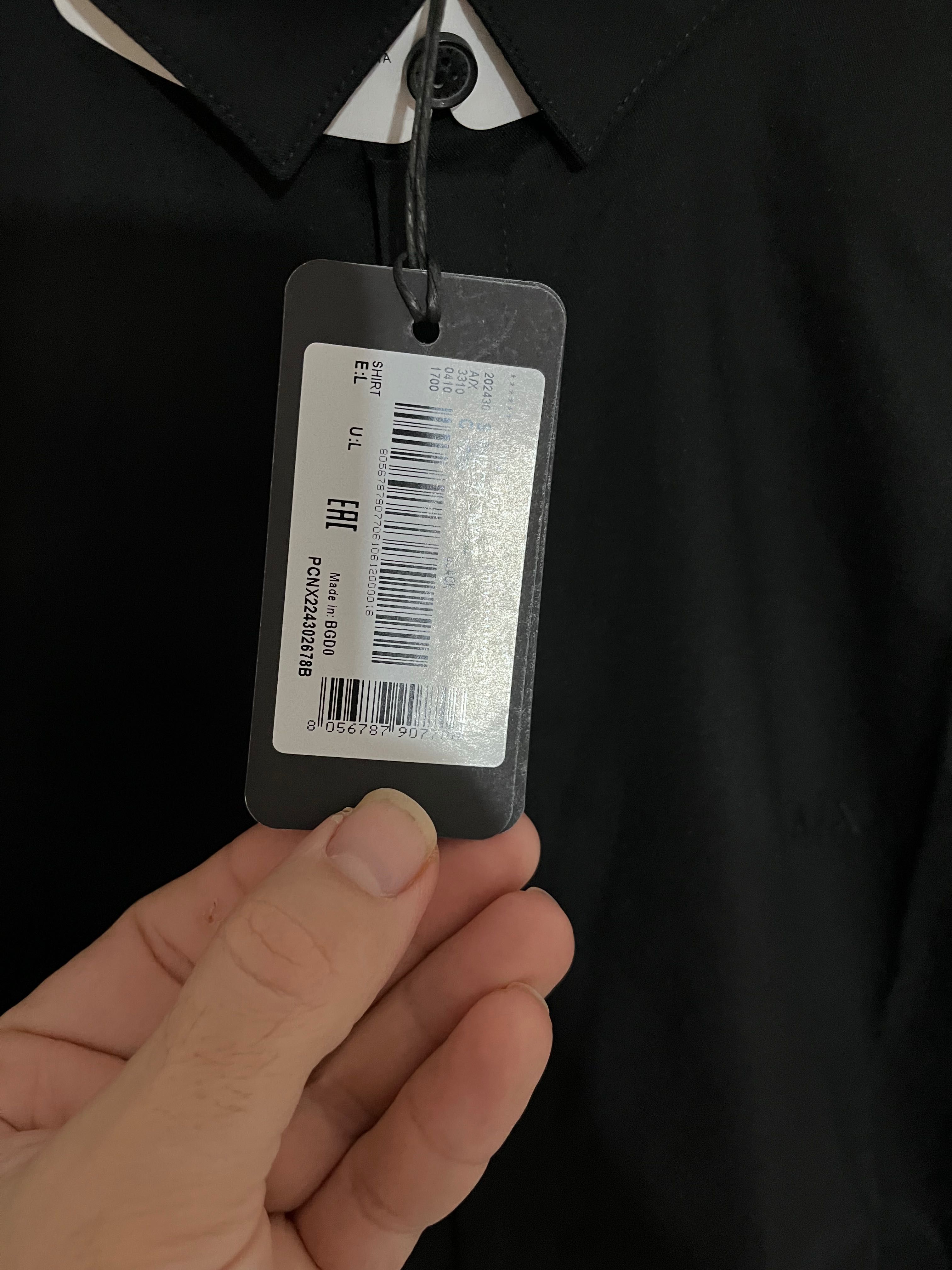 Нова Мъжка Риза с Къс ръкав Armani Exchange