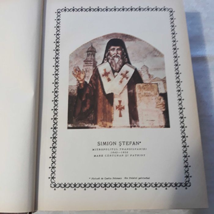 Noul Testament de la Bălgrad, ediția jubiliară din anul 1988