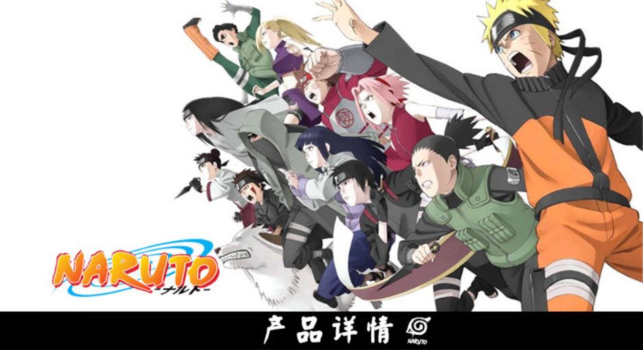 Cutit NINJA Kunai NARUTO Knife pret DE VANZARE Romania plastic NOU