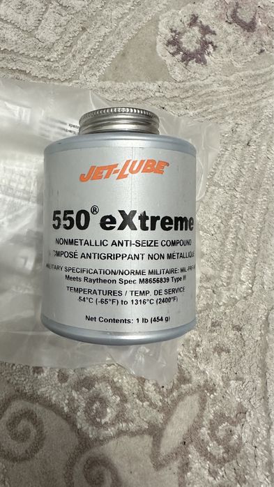 Jet-lube 550 extreme