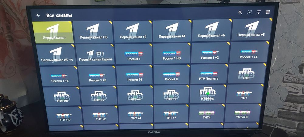 IP TV более 4000 каналов подключим онлайн за 5 минут или приедем сами