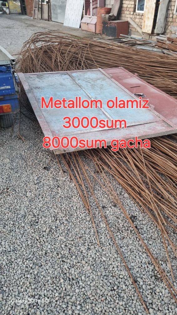 Металлом пирйом металл.metallom olamiz