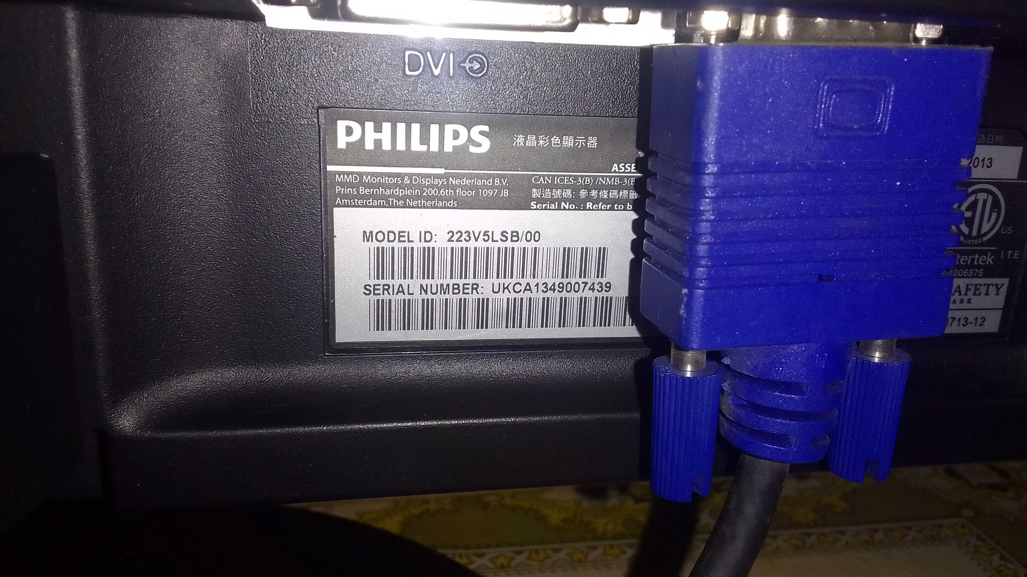 Продам компьютер Celeron плюс монитор Philips б/у в хорошем состоянии