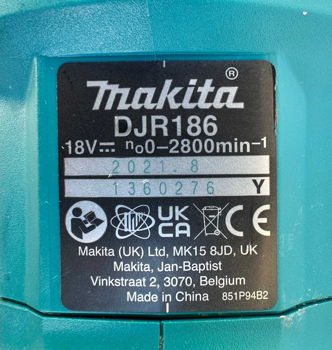 Makita DJR186 - Акумулаторен саблен трион 2x18V 3.0Ah