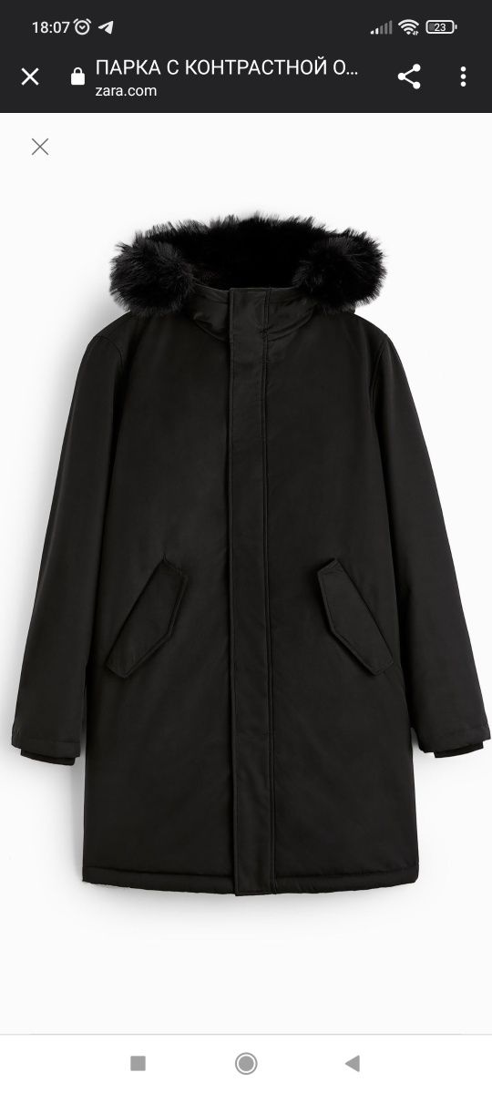 Новая зимняя куртка парка. бренд ZARA