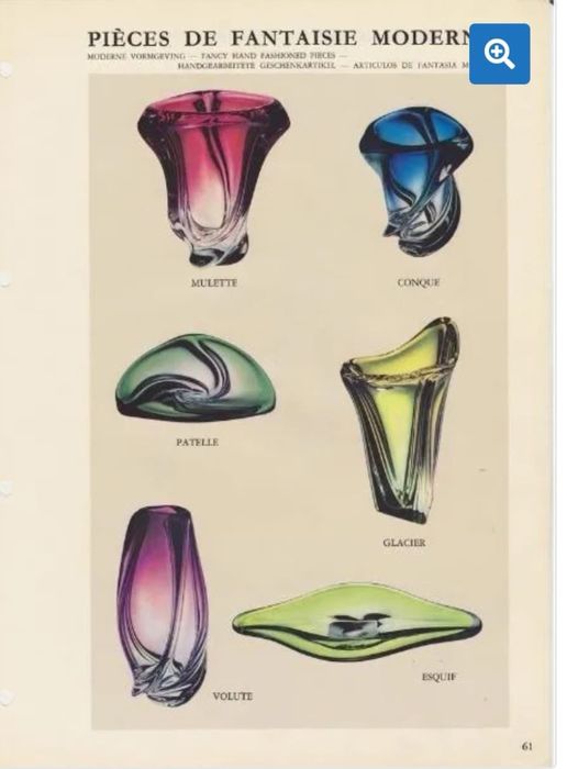 Антикварно плато купа Val St.Lambert подписана уникална Patelle Modern