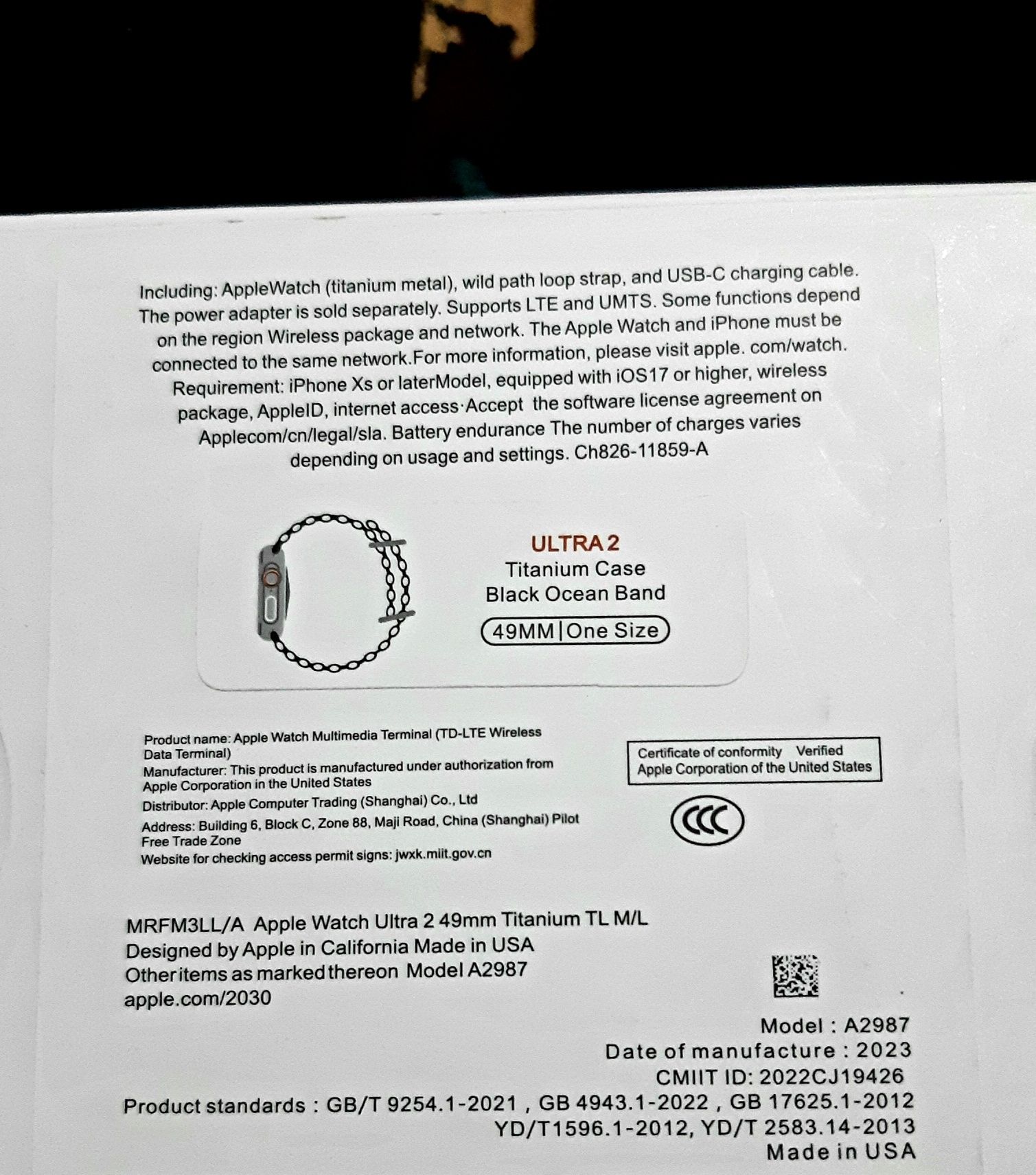 Apple watch ULTRA2 коробка документы