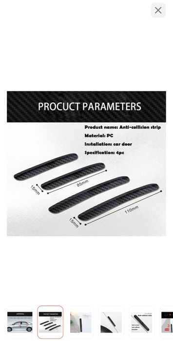 Накладки резиновые на автомобиль.Абсолютно новые.Всё в целофане .