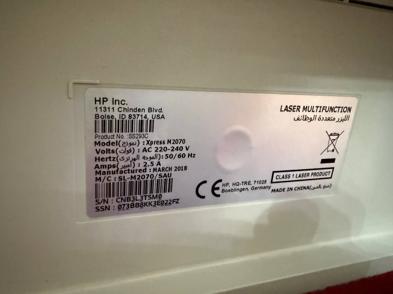 Samsung M 2070 Oqqora 3/1 Printer Skaner Kseryakopya Tiniq Srochno