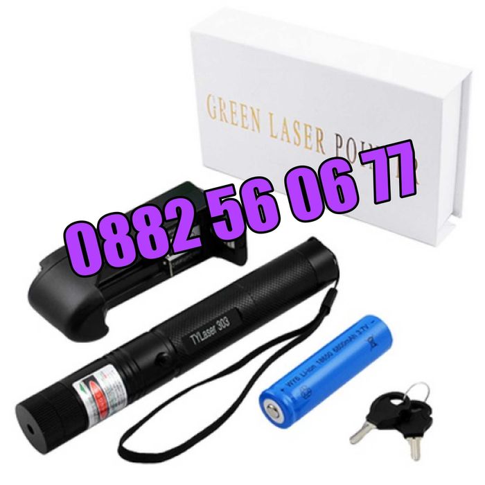 Лазер пойнтер с проекция до 10000 метра, мощен зелен лазер