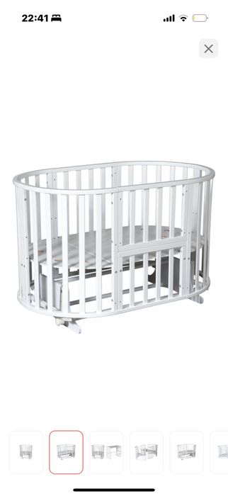 Манеж- трансформер