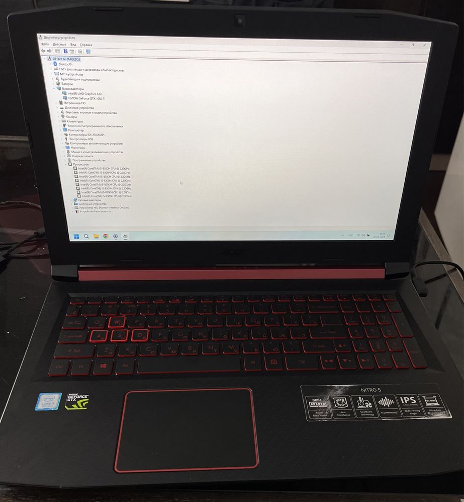 Acer nitro 5, i5-8300h, gtx 1050ti, ssd 512