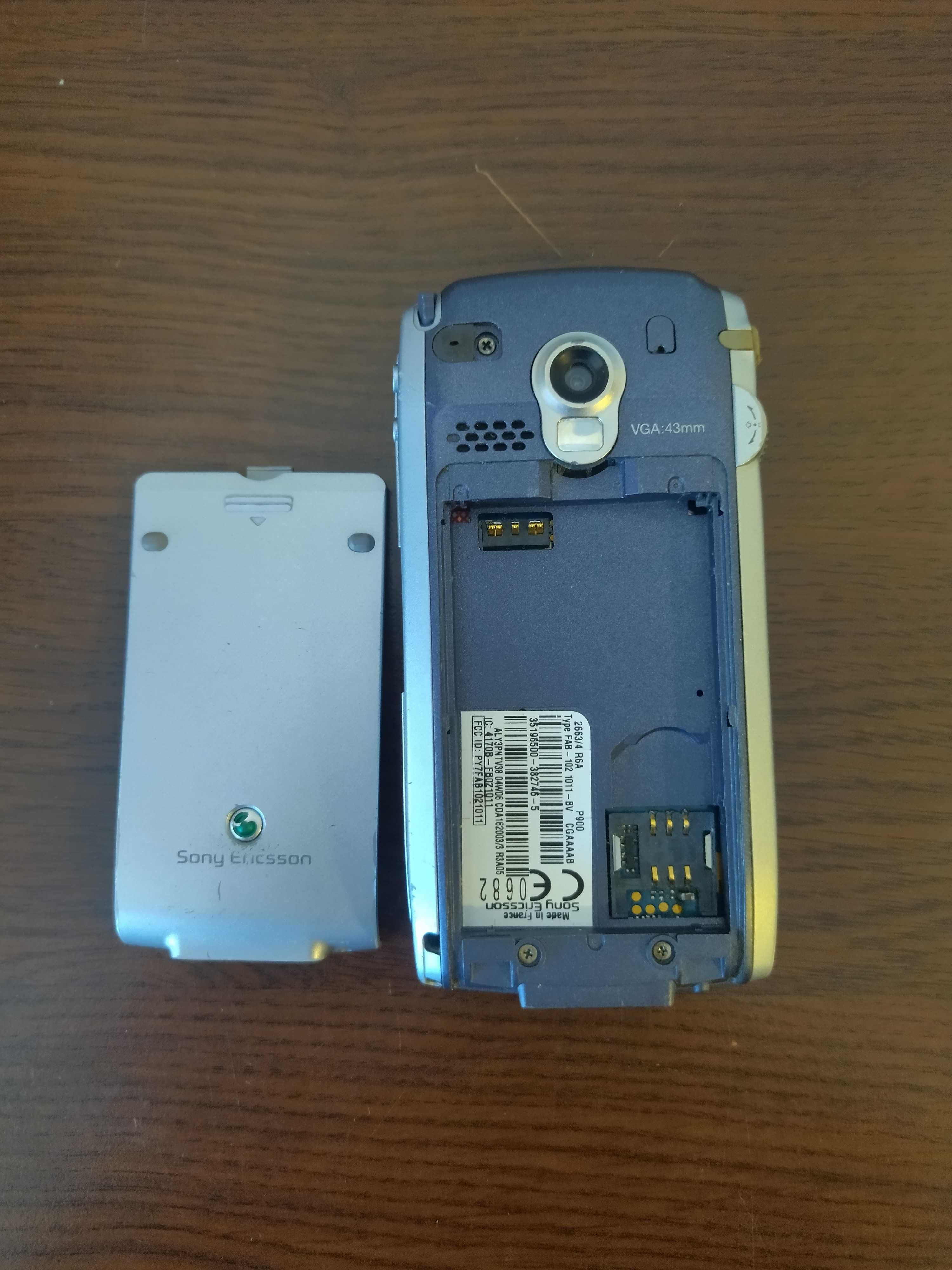 Продавам GSM Sony Ericsson P900