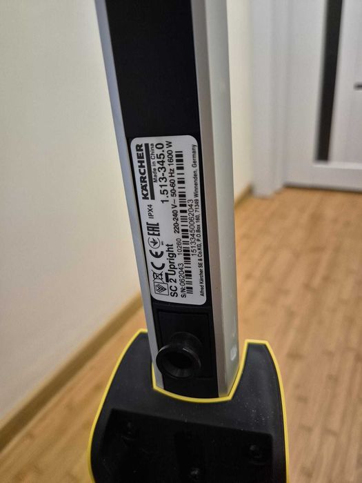 Aparat de curatat cu abur KARCHER SC 2 Upright