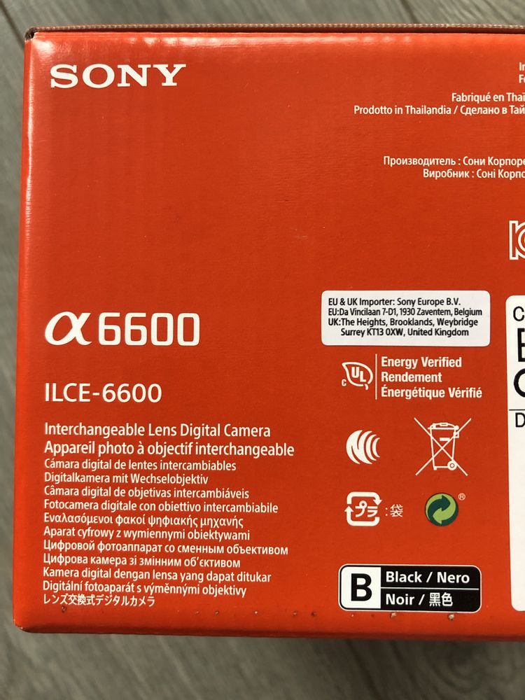 Sony A6600 body ILCE-6600 negru 24.2mp 4K