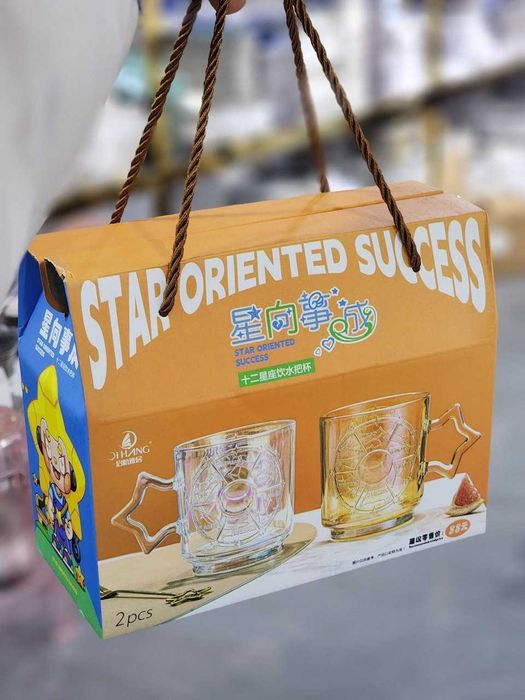 Комплект бокалов