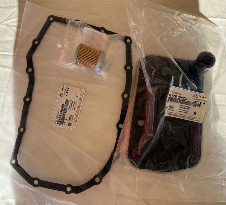 Комплект ТО по замене масла Вариатора (CVT) KIA Seltos