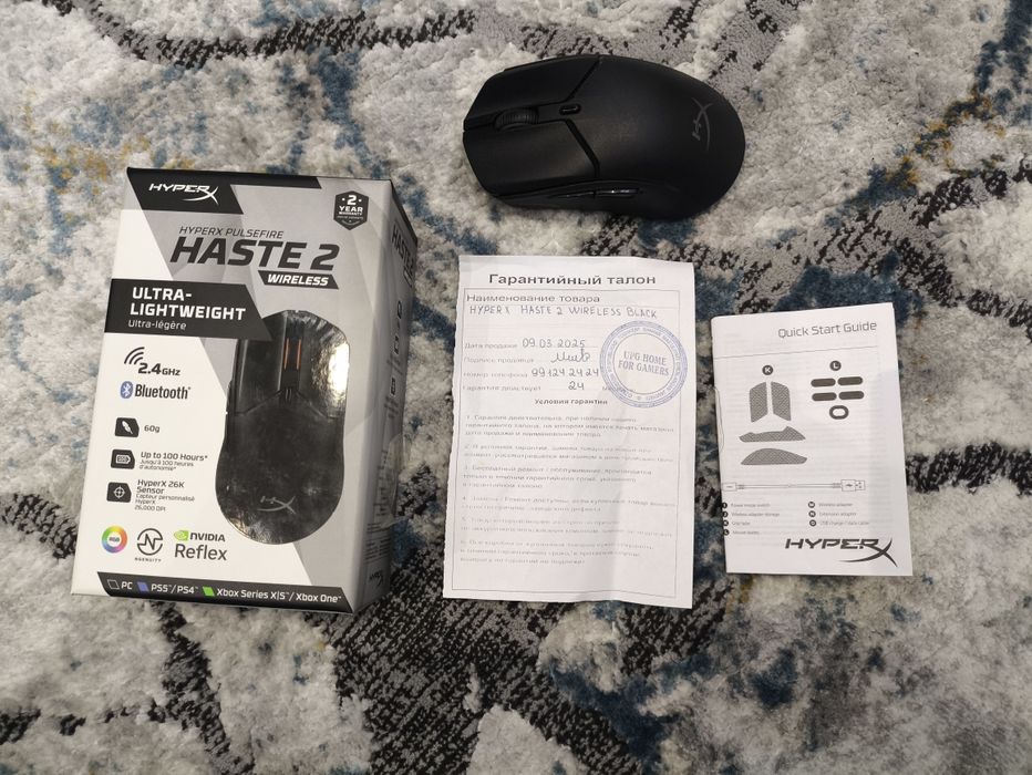 HyperX plusarfe haste 2 wireless , мышка mishka блютуз blyutuz