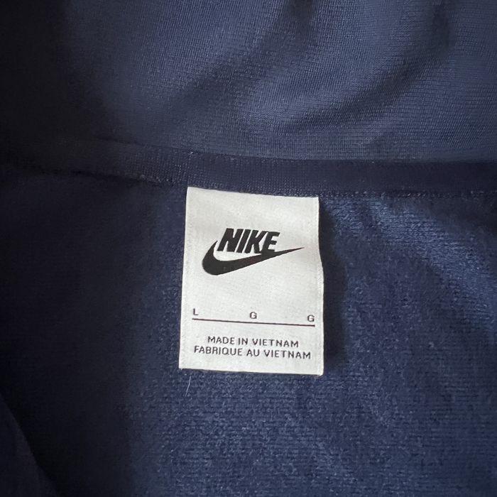 Мъжко сппртно горнище Nike
