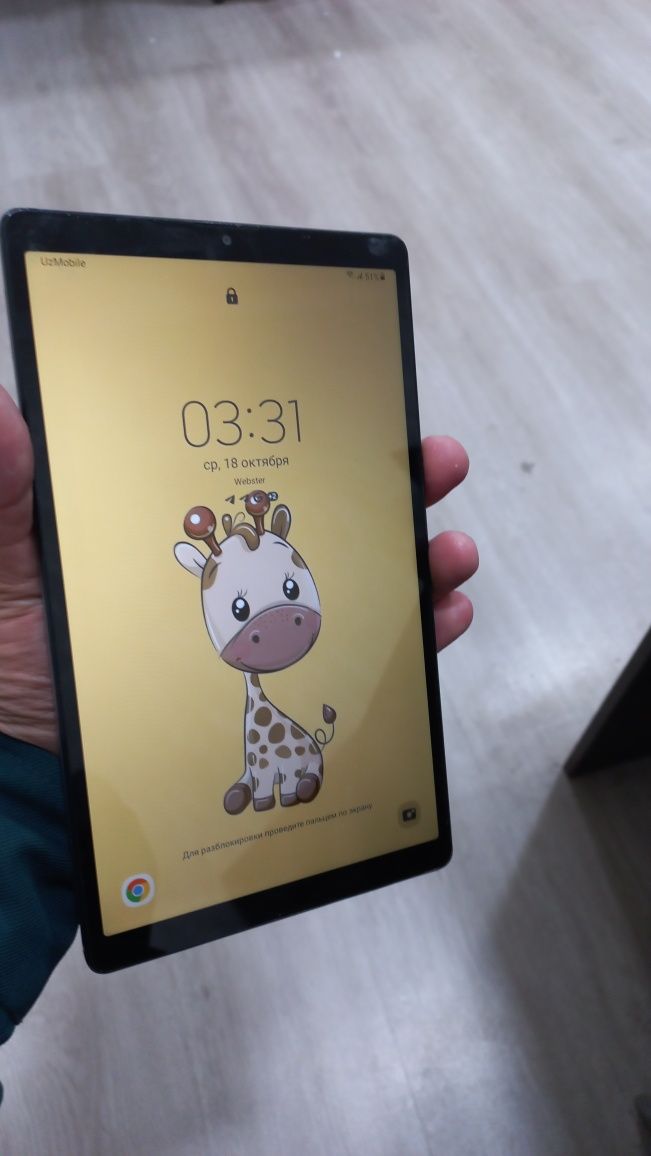 Samsung tab a7 lite