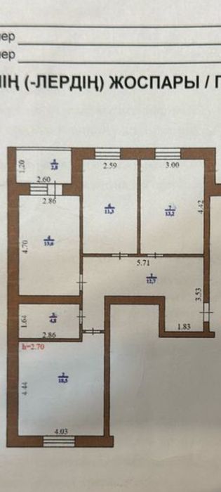 Продам 3х ком квартиру р-н Плодовошной Мичурино